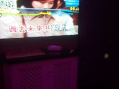 -嗨度KTV(万达店)