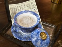 -理想酒肆(富国街店)