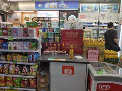 -7-11便利店(连城新天地店)