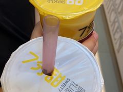 杨枝甘露-三号黄浦会Canton Table