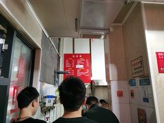-李易面馆(树木岭店)