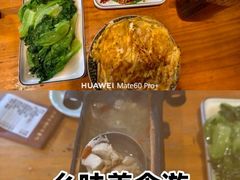 -61号餐吧(兴坪古镇漓江店)