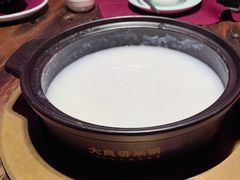 -大良毋米粥·粥底火锅(岭南天地店)