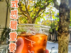 -O.P.S. CAFE