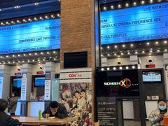 -CGV星星影城(颐堤港ScreenX店)