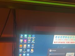 -嘻娱电竞·龙嘉兴(创业花园店)