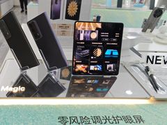 -荣耀授权专卖店(黄浦浙江中路店)
