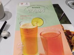 -眉州东坡(北苑华贸店)
