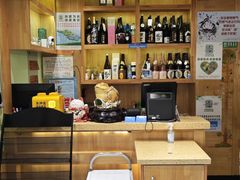 -贵木日本料理·铁板烧(新地假日广场店)