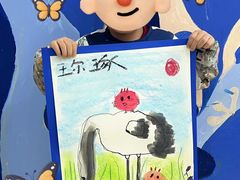 -尼莫儿童美术(三阳路融科天城校区)