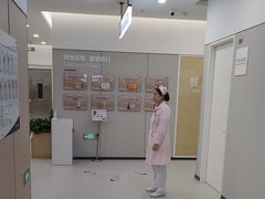 -美年大健康体检(美佳分院)