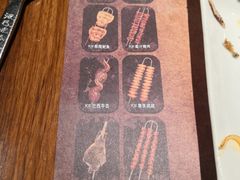 -汉巴味德(大悦城店)