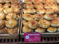 -味多美(上南路店)