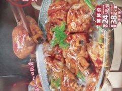 -和合谷(新街口店)