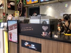 -CoCo都可(天虹广场)