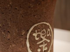 -茶是一枝花泡茶店