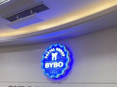 -泰康拜博口腔(世博园乐尔店)