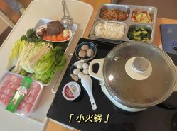 -童谣里医疗级月子中心(独栋湖景店)