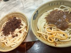 -肖家河家常面(肖家河北街店)