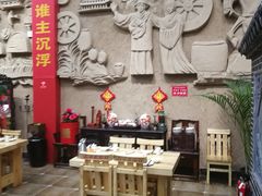 -西北莜面村(太原店)