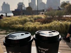 -BLATAGE COFFEE