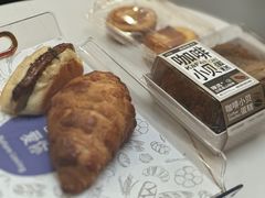 -DEMO黛慕蛋糕(三街两巷店)