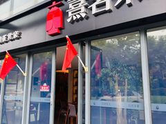 -长阳创谷