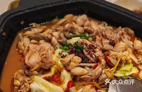 Double Pepper Frog Legs Hot Pot