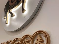 -北往西·西安油泼面(万德庄店)