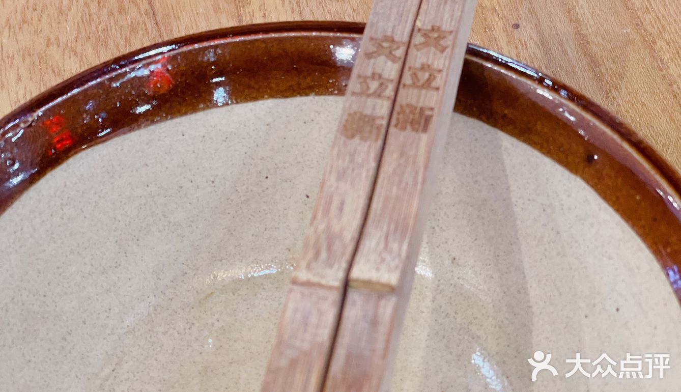 这食材和这味道，人均居然只要50块钱