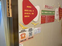 -感智盲人按摩·艾灸·肩颈SPA(岗厦店)