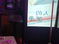 -星聚会KTV X Party(广州高德置地店)
