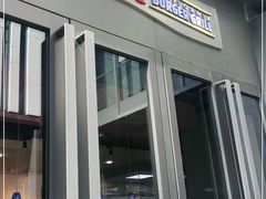 门面-The Habit Burger Grill 哈比特汉堡(复兴soho店)