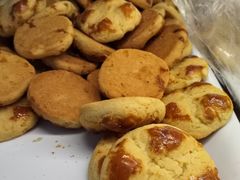 -玉香糕点(基隆路店)