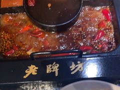 -老牌坊云南鱼豆花火锅(哈西万达店)
