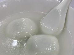 -老街湯糰