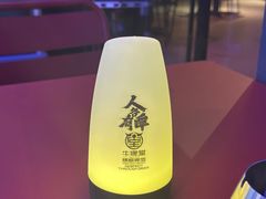 -牛啤堂精酿啤酒餐吧(五棵松华熙店)