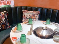 -喃喃椰·糟粕醋·椰子鸡火锅(七堡花园店)