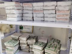 -曹祥泰(解放路店)
