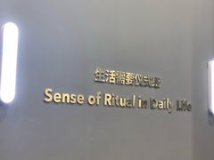 -海马体照相馆|大师(北京华贸中心店)