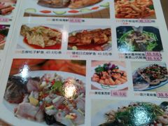 菜单-阿二靓汤(建设店)