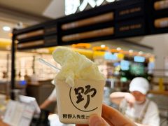 -野人先生Gelato(上海长宁龙之梦店)