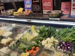-川锅哎哟·麻辣香锅(国大城市广场店)