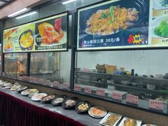 -粤西稻里(富力路店)