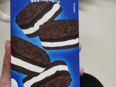 -好利来(红旗万达店)