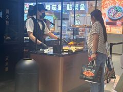 -御品轩(汉神购物广场店)