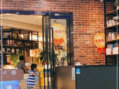 门面-深海800米海鲜自助(万达广场店)