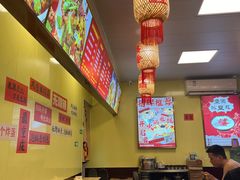 -王大乔泡椒米线(吉联MALL店)