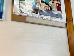 -街头顶黄记馄饨王(中山中路店)