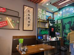 -绿柠食堂(北外滩店)